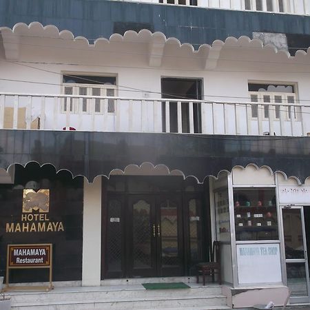 Hotel Mahamaya Bodh Gaya Ngoại thất bức ảnh