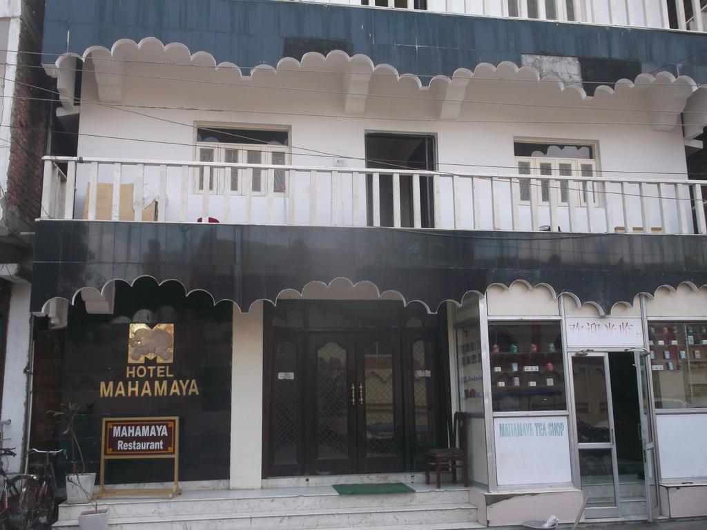 Hotel Mahamaya Bodh Gaya Ngoại thất bức ảnh