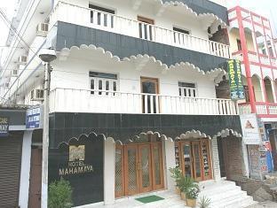 Hotel Mahamaya Bodh Gaya Ngoại thất bức ảnh